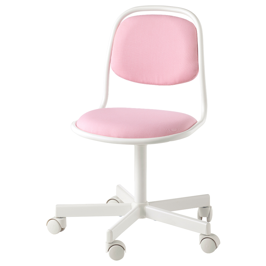北歐工業LOFT風格經典IKEA宜家ÖRFJÄLL兒童書桌椅電腦椅餐椅旋轉椅/可調整高度/粉紅色/二手八成新/特$990