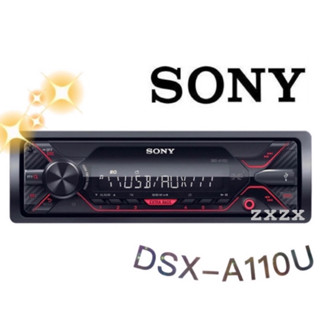 🔥原廠🔥現貨🔥【SONY-索尼】DSX-A110U 汽車音響 無碟機 支援安卓/USB/AUX 音樂主機 無碟主機 車用