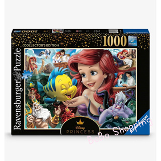 Ravensburger歐洲代購 迪士尼公主 小美人魚 收藏版 拼圖1000片