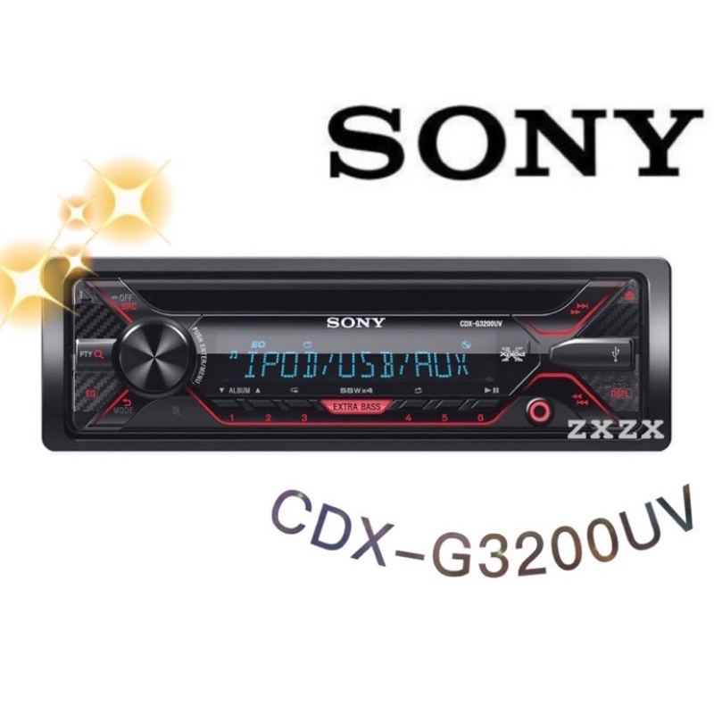 🔥原廠🔥現貨🔥【SONY-索尼】CDX-G3200UV 汽車音響主機 支援蘋果/安卓/USB/AUX/CD