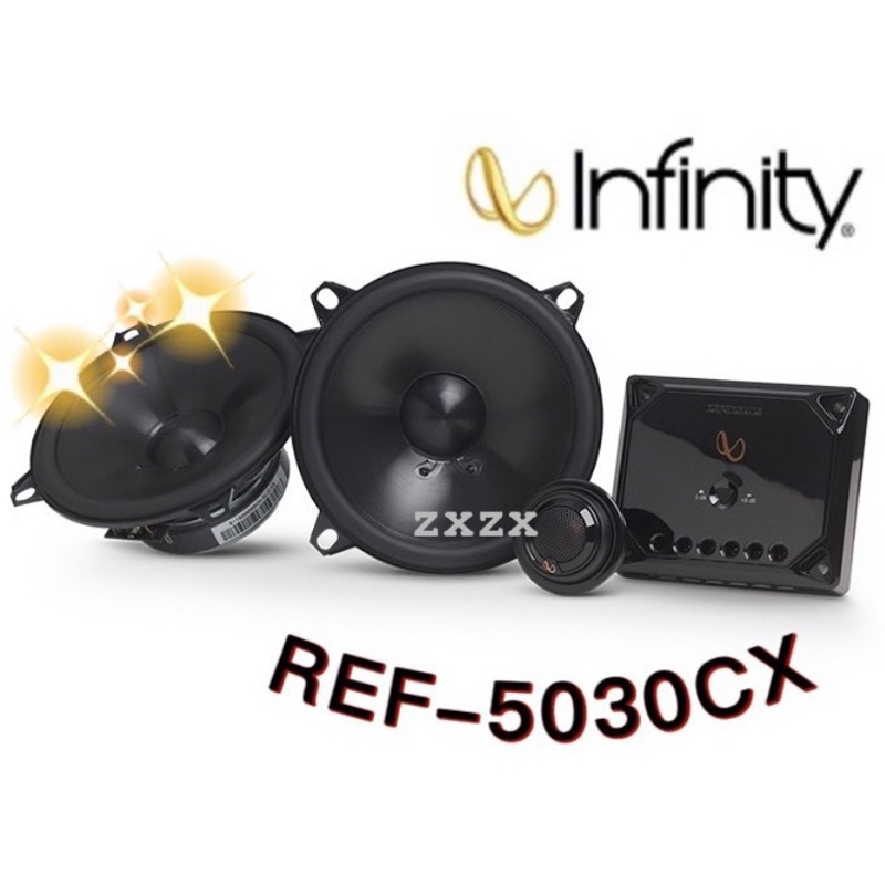 🔥原廠🔥【Infinity 哈曼】REF-5030CX 車用喇叭 5.25吋 汽車音響 二音路 195W 分離式喇叭