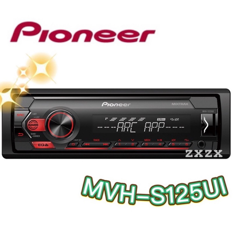 🔥原廠🔥特價🔥【PIONEER先鋒】MVH-S125UI 汽車音響 支援蘋果/安卓/USB/AUX 無碟機 車用音響