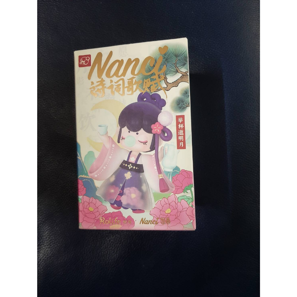【現貨,盲盒+確認款】rolife若來 nanci囡茜~詩詞歌賦系列盲盒~潮玩/盒玩~古風