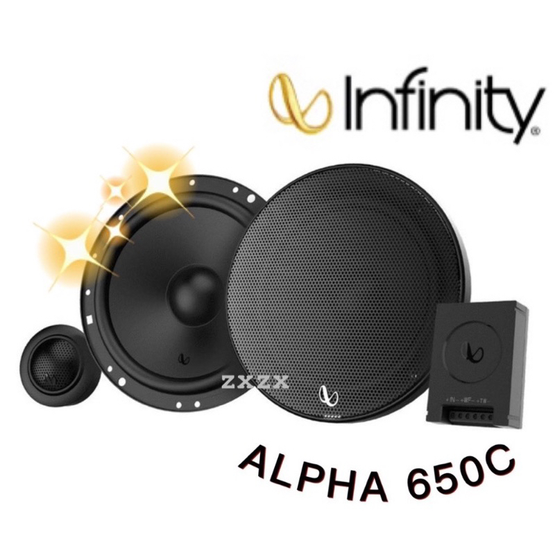 🔥原廠🔥【Infinity 哈曼】ALPHA 650C 車用喇叭 6.5吋 汽車音響 二音路 315W 分音 車用 喇叭