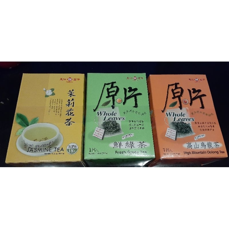 🇹🇼【超值組合 一次品味三種茶香！】天仁茗茶套組 茉莉花茶18入 原片高山烏龍茶18入 原片鮮綠茶18入各一