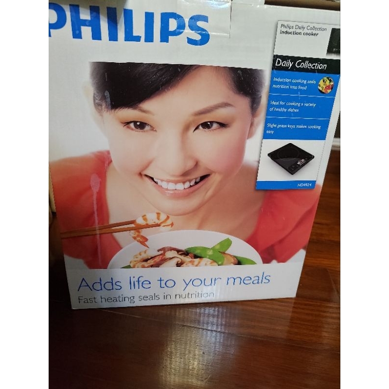 (全新)PHILIPS 飛利浦智慧變頻電磁爐 HD4924