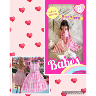 【台灣現貨】 2023兒童成人芭比cos連衣裙Barbie同款夏季休閒格子吊帶裙女裝