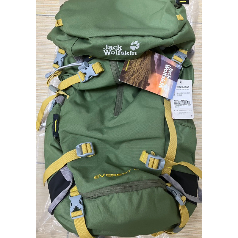 Jack wolfskin 飛狼 Everest 登山背包 40L(綠)-全新品