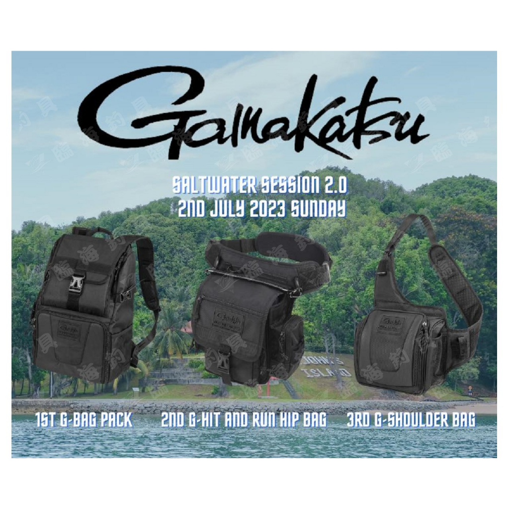 臨海釣具 24H營業 紅標/ GAMAKATSU HIPBAG 腰包 肩背包 附零件盒 釣魚包