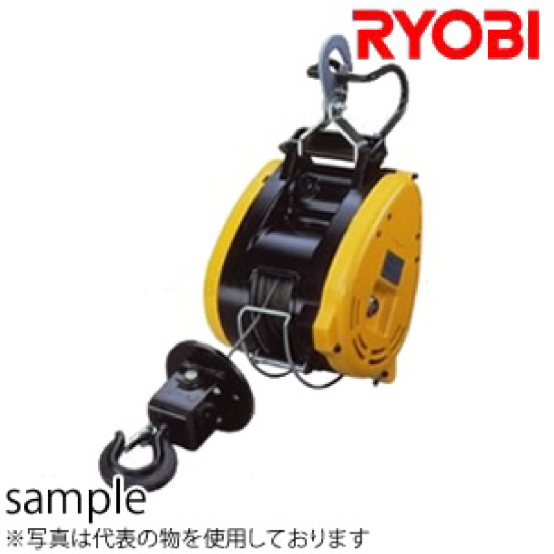 [達利商城] RYOBI 良明 WI-125B 小吊車 吊車 小金剛 130kg WI-125 吊車