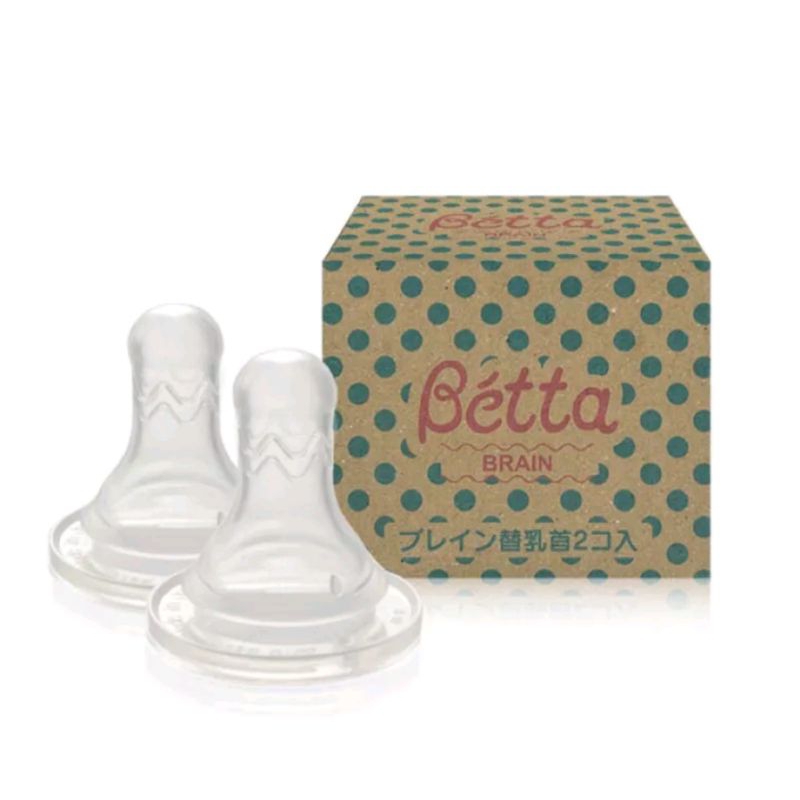 日本製 Dr. Betta奶瓶 Brain替換奶嘴 jewel系列(十字孔奶嘴頭)