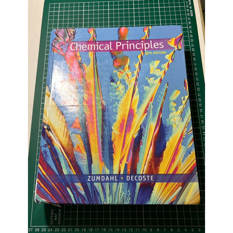 chemical principles 8/e 精裝版