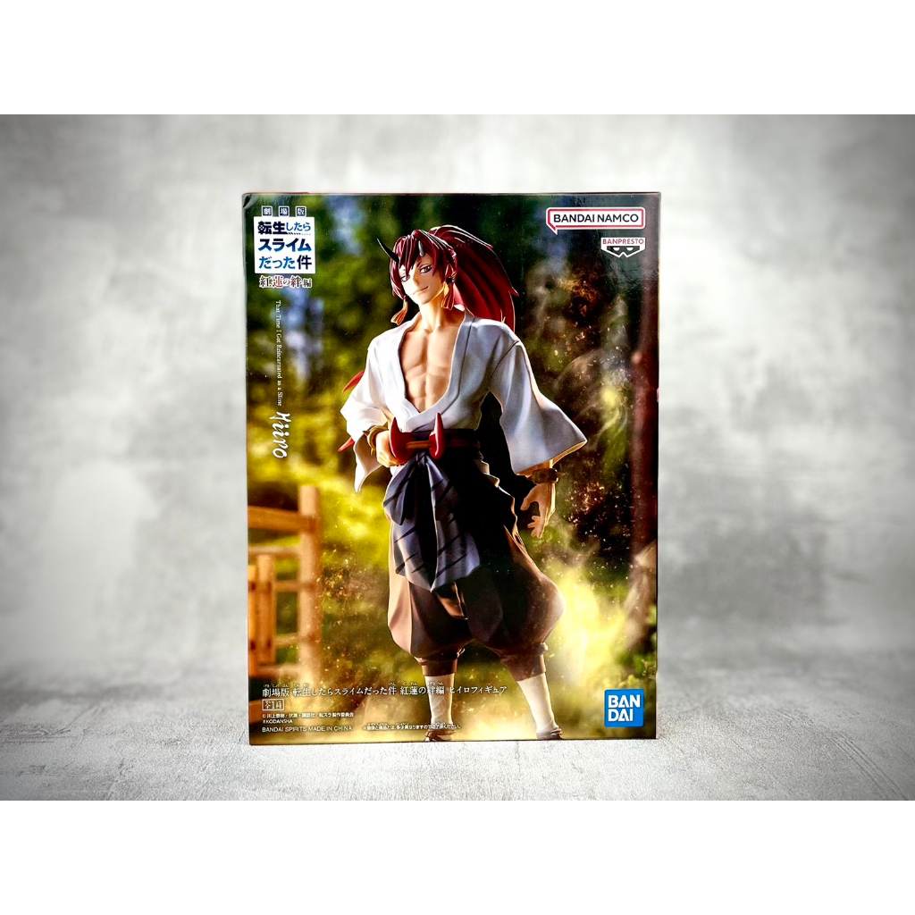 ♠️潮模工坊♣️🔥日版🔥劇場版 關於我轉生變成史萊姆這檔事 紅蓮之絆篇 緋色 紅丸