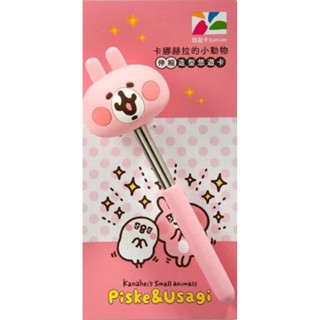 「絕版！」卡娜赫拉的小動物伸縮造型悠遊卡 悠遊卡