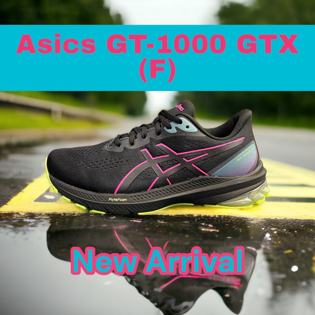 【Asics 亞瑟士】GT-1000 12 GTX 女款 外送員必備鞋款 支撐型 防水鞋 慢跑鞋