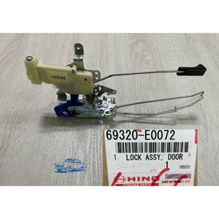 日野 HINO大將 福將 700 500 2003-車門六角鎖 車門鎖扣 含中控型 正廠 臺製