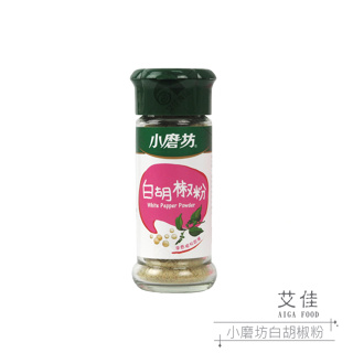 【艾佳】小磨坊白胡椒粉25g/瓶