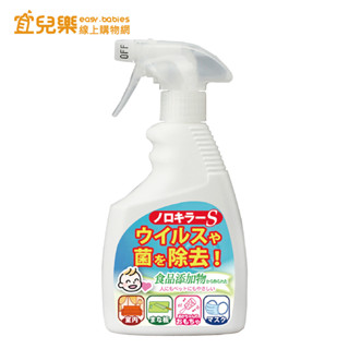 日本inter cosme 諾羅剋星噴劑/次氯酸水 400ml【宜兒樂】