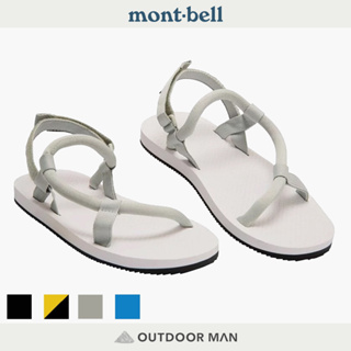 [mont-bell] LOCK-ON Sandals 涼鞋 (1129475)
