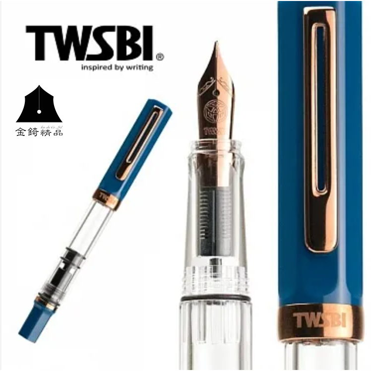 【TWSBI 三文堂】ECO系列鋼筆 古銅&amp;靛藍 古銅靛藍