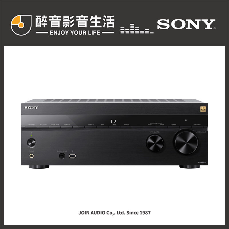 【醉音影音生活】Sony STR-AN1000 8K 7.2聲道高解析環繞擴大機.台灣公司貨