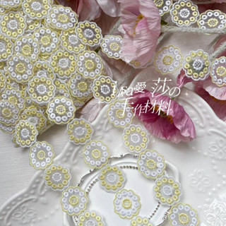 《iAsa愛莎の》手作材料✂日單黃白歐根紗刺繡圓形花團高檔娃衣童裝洋裝盒禮服蕾絲花邊