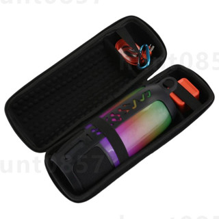 🧰2合一揚聲器配件套裝 適用JBL Pulse 3 硬殼便攜包+矽膠保護套 脈動3代無線藍芽喇叭拉鏈收納盒 保護套