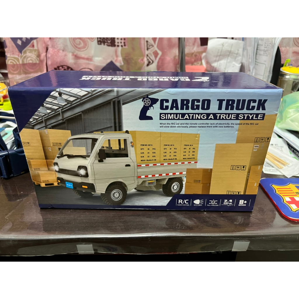 Cargo Truck 1:16 小貨卡 M119A 小貨車 貨卡 貨車