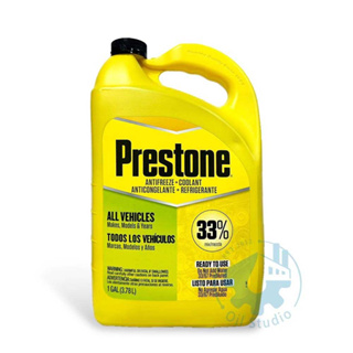《油工坊》Prestone 長效 冷卻液 水箱精 (3.78L) 非濃縮型 33% 純液 AF2033 黃綠色