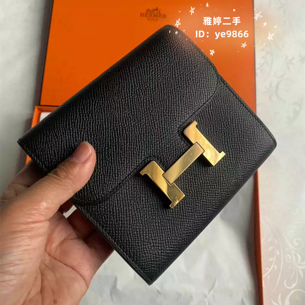 雅婷二手 HERMES 愛馬仕 Constance 短款錢包 H06186 金釦 黑色 大象灰 康康短夾 皮夾