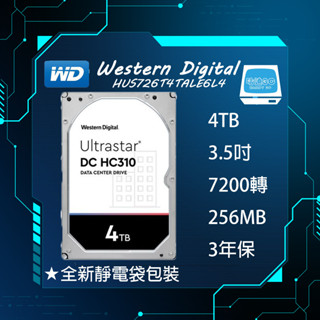 【全新–平行輸入】WD Ultrastar DC HC310 4TB 3.5吋 企業碟(HUS726T4TALE6L4)