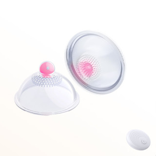 WIRELESS 遠距操作 乳房按摩器 10段強震顫+軟刷觸鬚刺激+USB充電｜女性情趣用品 胸部按摩