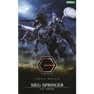 全新未拆 壽屋 六角機牙 戰馬 天馬 獨角獸 Sieg springer 組裝模型 人馬
