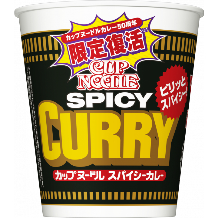 日清 杯麵 泡麵 辣味咖哩 限定復活 108g 日清大杯麵 宵夜 露營 日清杯麵 NISSIN 免運 百菓屋 進口泡麵