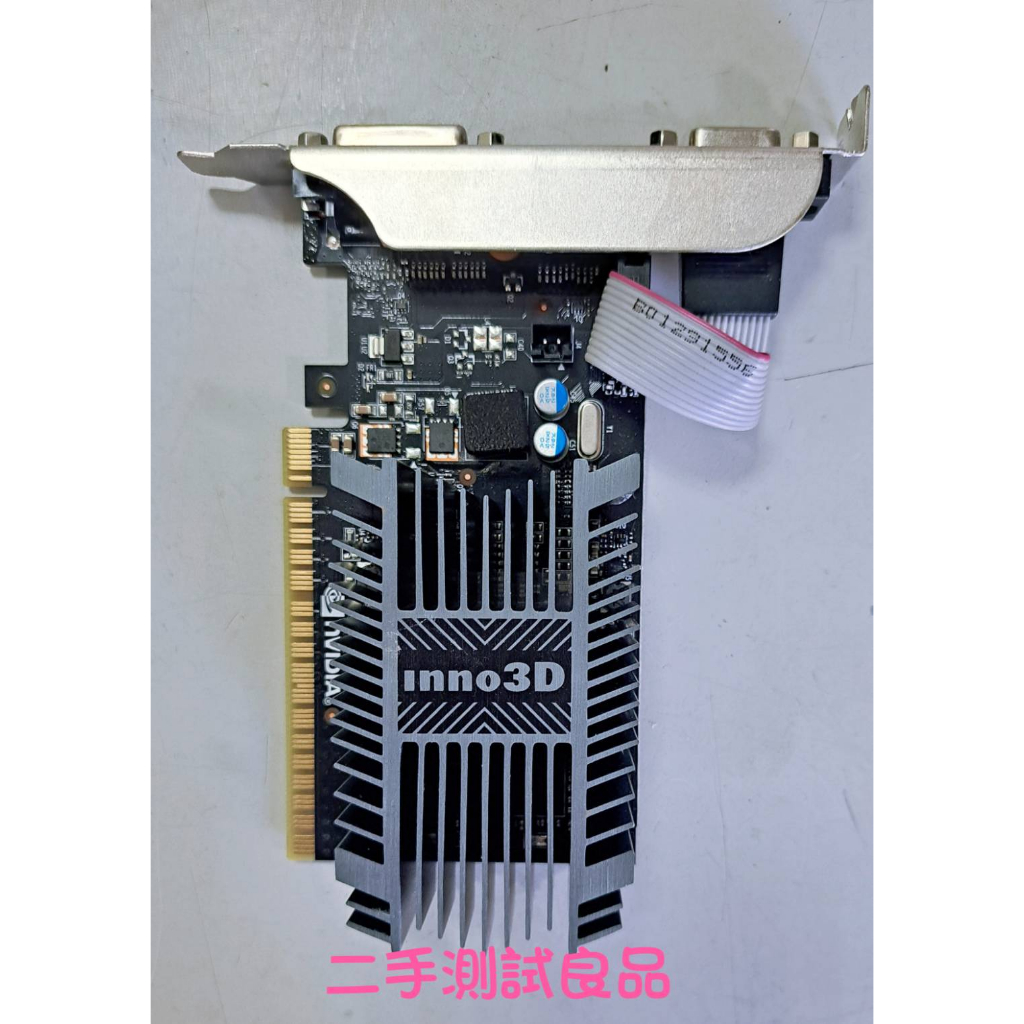 【二手顯示卡】INNO3D『GF-GT710-DVI+VGA+HDMI-SDDR3-1GB-PCIE』