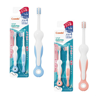 康貝 Combi teteo第四階段刷牙訓練器(2色可選)【麗兒採家】