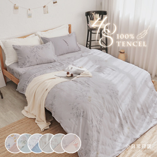 《小日常寢居》台灣製涼感100%40支紗純天絲™6尺雙人加大床包+8x7尺舖棉兩用被四件組(多款任選) 萊賽爾纖維