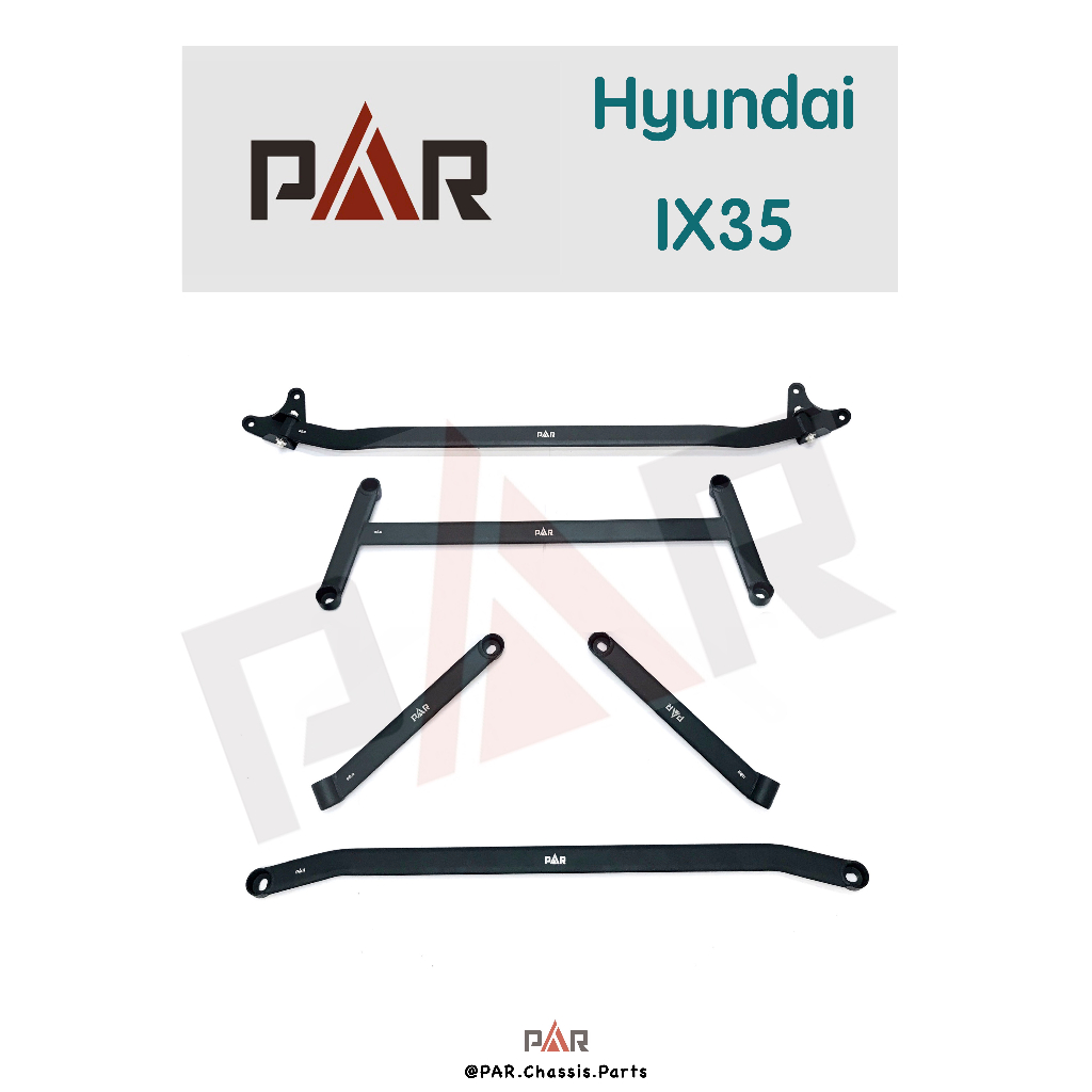 《PAR 底盤強化》Hyundai IX35 引擎室 底盤 拉桿 防傾桿 改裝 強化拉桿 側傾 汽車