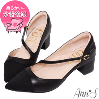 Ann’S高訂綿羊皮-小香風撞色 絕美弧線粗跟尖頭鞋5cm-黑