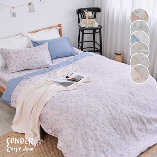 《小日常寢居》台灣製涼感100%40支紗純天絲7尺雙人特大床包+8x7尺舖棉兩用被四件組(多款任選) 萊賽爾纖維