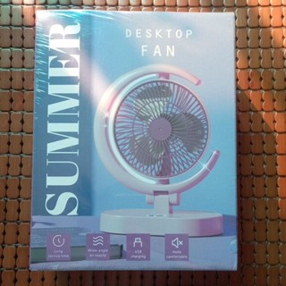 SUMMER DESKTOP FAN 中小型USB電風扇 紫色 全新未拆包裝