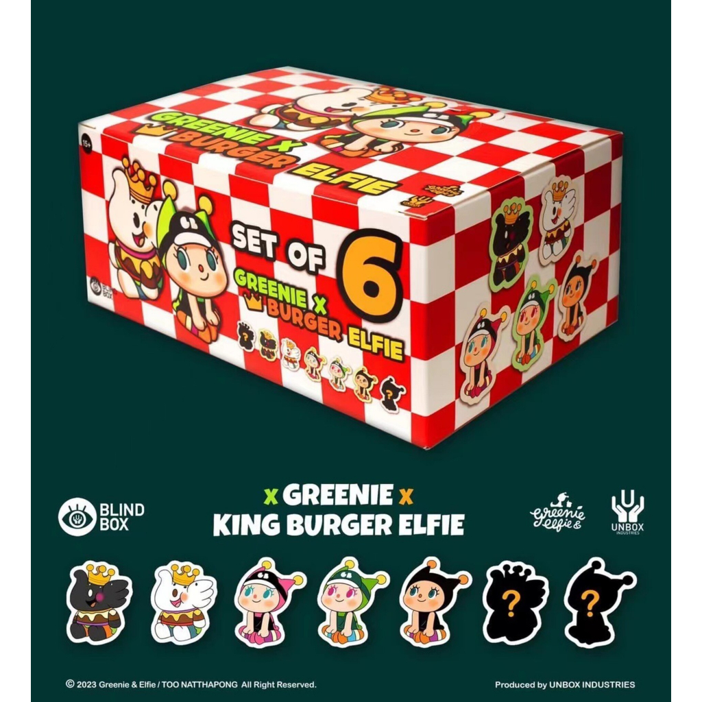 [現貨] 正版 UNBOX Greenie king burger Elfie 漢堡小象 GREENIE 拆盒未拆袋