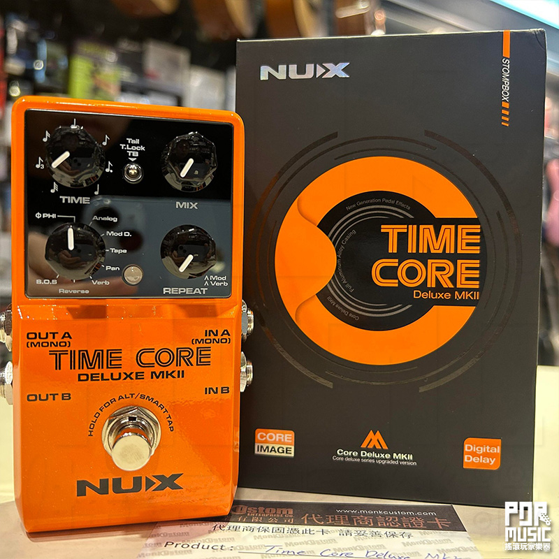 【搖滾玩家樂器】全新公司貨 送變壓器 NUX Time Core Deluxe MKII 2代 DELAY LOOP