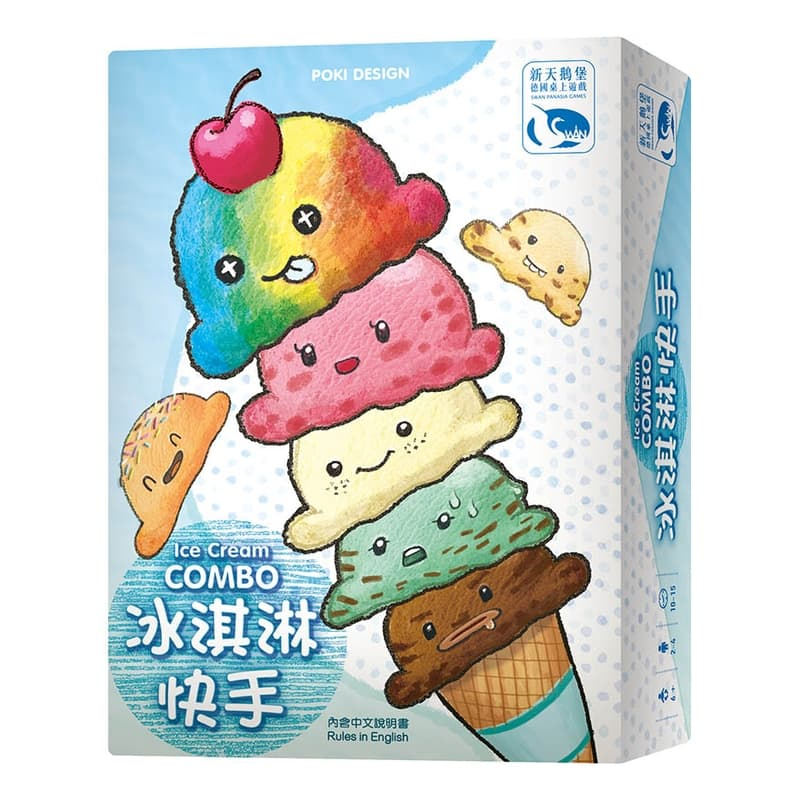 骰子人桌遊-冰淇淋快手 Ice Cream Combo(繁)