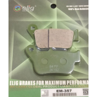 ELIG JETS JET SR KRN FNX FT6 FIDDLE 綠色 金色 後碟 煞車皮 陶瓷 來令片 道路運動