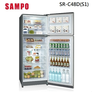 【SAMPO聲寶】SR-C48D(S1) 480公升 一級能效 變頻雙門冰箱