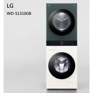 【LG樂金】WD-S1310GB WashTower™ AI智控洗乾衣機