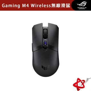 華碩 ASUS TUF Gaming M4 Wireless 無線滑鼠