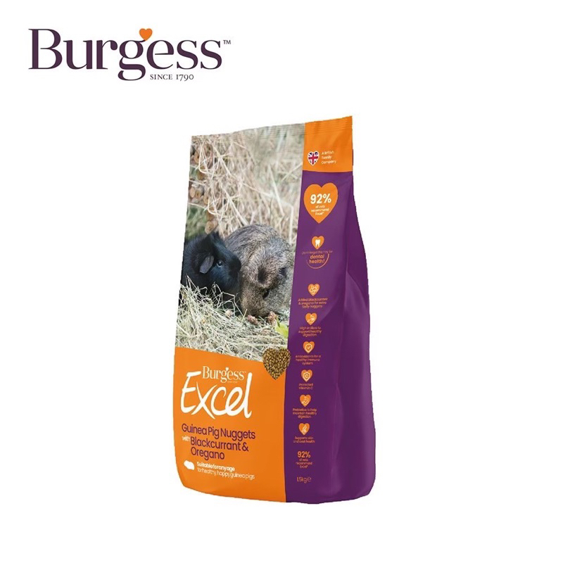 盈盈幸福小舖～Burgess 伯爵 Excel 天竺鼠專用飼料(黑加侖&amp;奧勒岡葉) 1.5KG