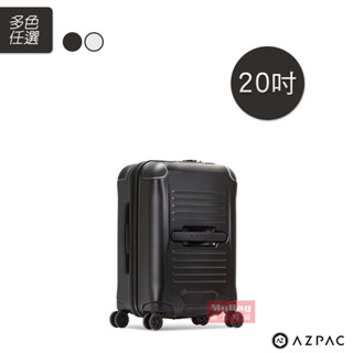 AZPAC 行李箱 20吋 Trucker 旅行箱 PC材質 防爆拉鍊 靜音萬向輪 TSA海關鎖 登機箱 得意時袋